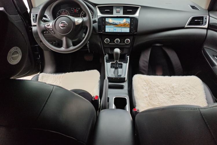Used Nissan Sylphy 2024 Classic 1.6XL CVT Luxury Edition Center Console
