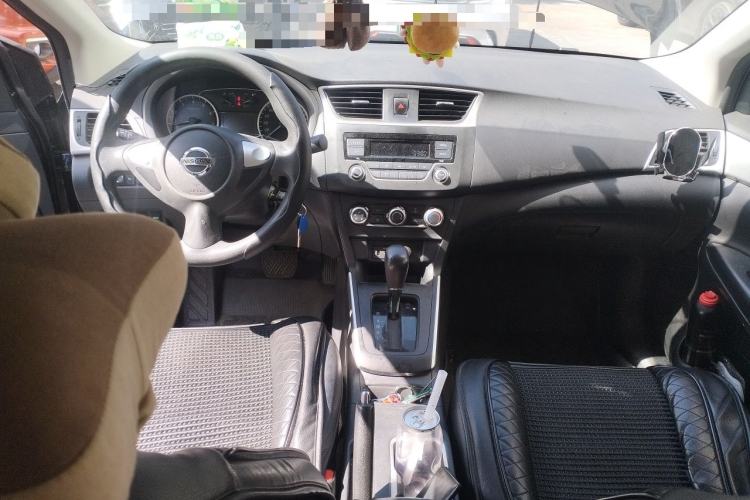 Used Nissan Sylphy 2024 Classic 1.6XE CVT Comfort Edition Center Console