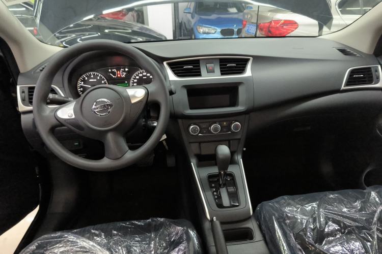 Used Nissan Sylphy 2024 Facelifted Three Classic 1.6XE CVT Comfort Edition Center Console