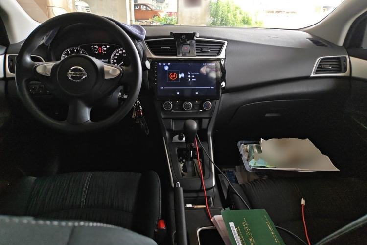 Used Nissan Sylphy 2024 Facelifted Three Classic 1.6XE CVT Comfort Edition Center Console