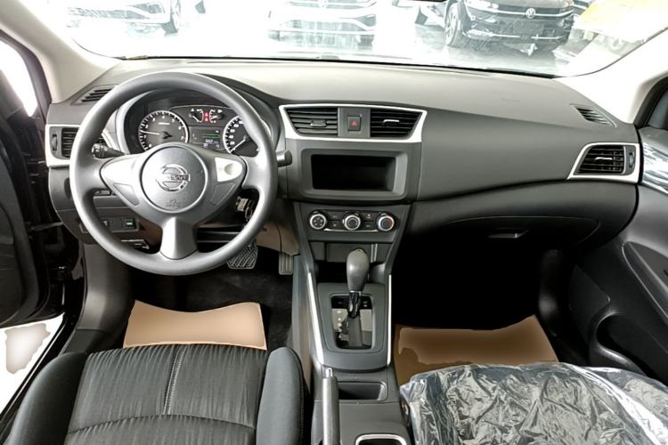 Used Nissan Sylphy 2024 Facelifted Three Classic 1.6XE CVT Comfort Edition Center Console