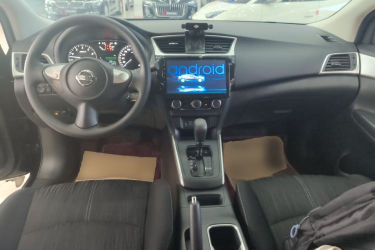 Used Nissan Sylphy 2024 Classic 1.6XE CVT Comfort Edition Center Console