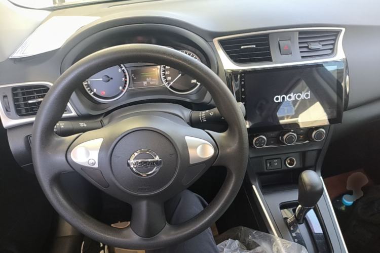 Used Nissan Sylphy 2024 Classic 1.6XE CVT Comfort Edition Center Console