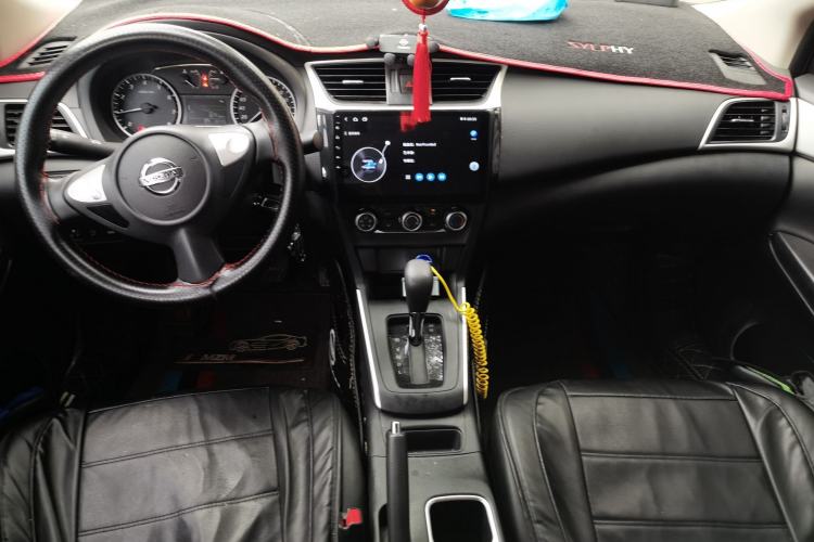 Used Nissan Sylphy 2024 Classic 1.6XE CVT Comfort Edition Center Console