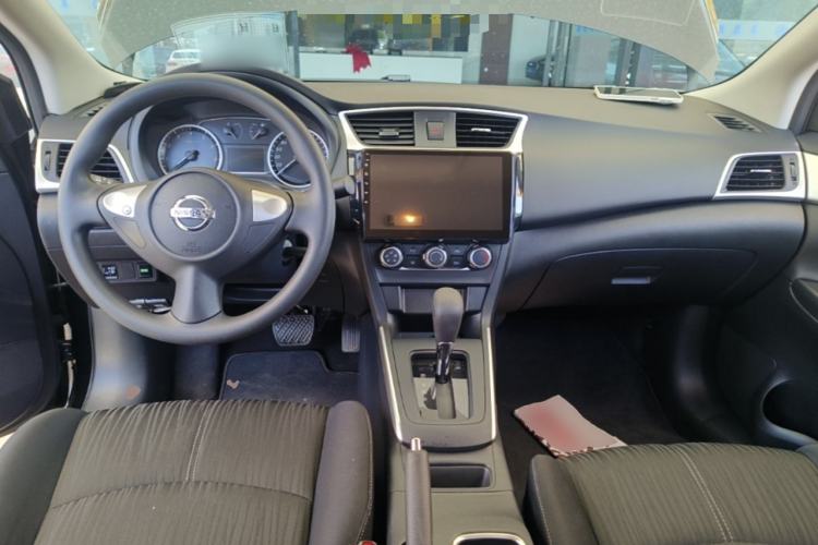 Used Nissan Sylphy 2024 Restyled Version 2 Classic 1.6XE CVT Comfort Edition Center Console