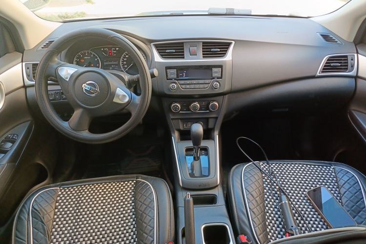 Used Nissan Sylphy 2024 Classic 1.6XE CVT Comfort Edition Center Console