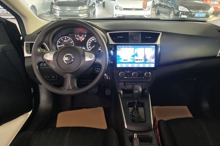 Used Nissan Sylphy 2024 Classic 1.6XE CVT Comfort Edition Center Console