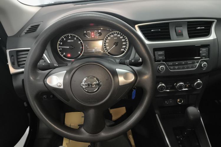 Used Nissan Sylphy 2024 Classic 1.6XE CVT Comfort Edition Center Console