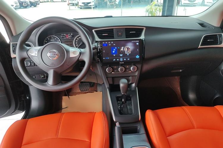 Used Nissan Sylphy 2024 Restyled Version 2 Classic 1.6XE CVT Comfort Edition Center Console
