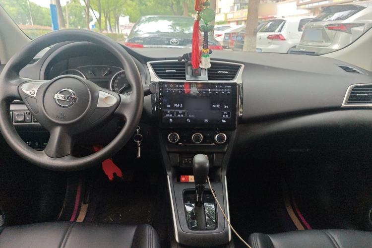 Used Nissan Sylphy 2024 Classic 1.6XE CVT Comfort Edition Center Console