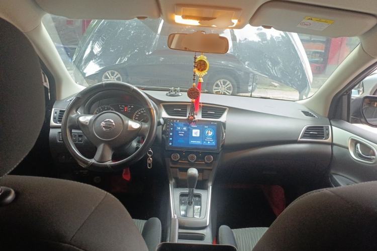 Used Nissan Sylphy 2024 Restyled Version 2 Classic 1.6XE CVT Comfort Edition Center Console