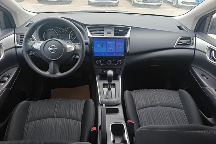 Used Nissan Sylphy 2024 Classic 1.6XE CVT Comfort Edition Center Console