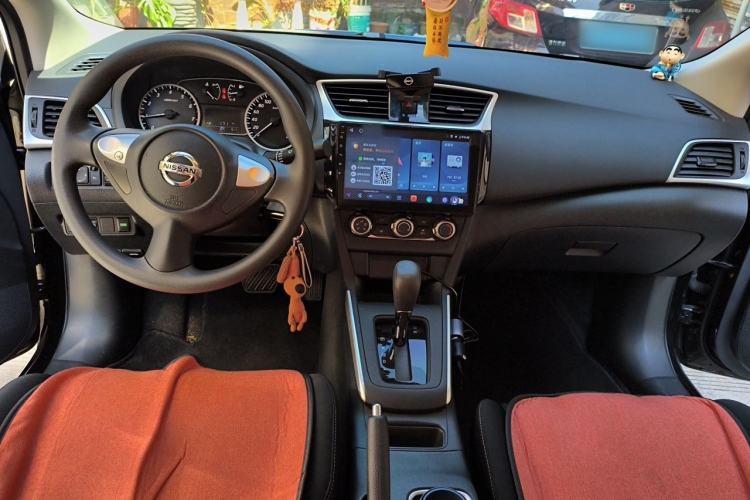 Used Nissan Sylphy 2024 Facelifted Three Classic 1.6XE CVT Comfort Edition Center Console