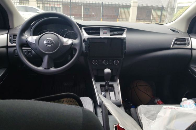 Used Nissan Sylphy 2024 Restyled Version 2 Classic 1.6XE CVT Comfort Edition Center Console
