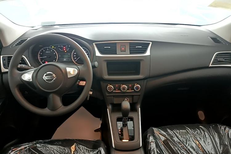 Used Nissan Sylphy 2024 Facelifted Three Classic 1.6XE CVT Comfort Edition Center Console