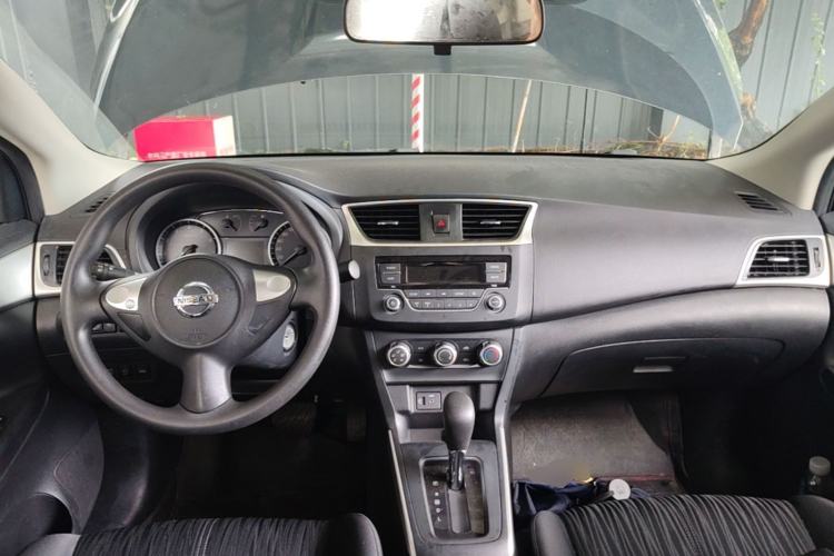 Used Nissan Sylphy 2024 Classic 1.6XE CVT Comfort Edition Center Console