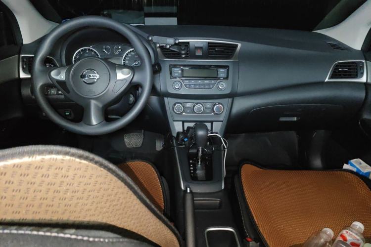 Used Nissan Sylphy 2024 Facelifted Three Classic 1.6XE CVT Comfort Edition Center Console