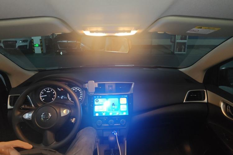 Used Nissan Sylphy 2024 Classic 1.6XE CVT Comfort Edition Center Console