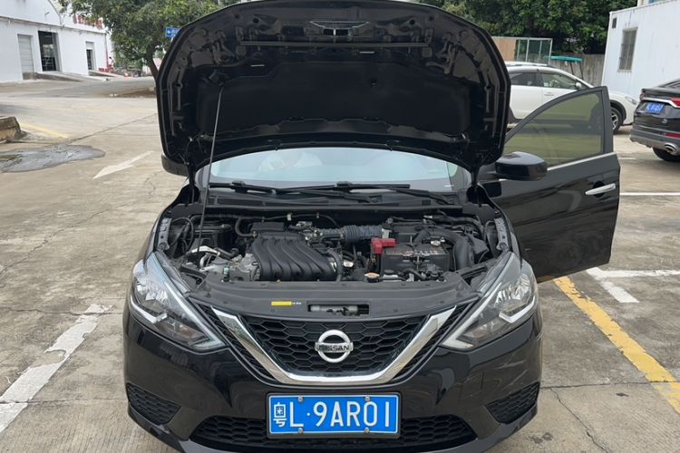 Used Nissan Sylphy 2024 Classic 1.6XL CVT Luxury Edition Engine Bay