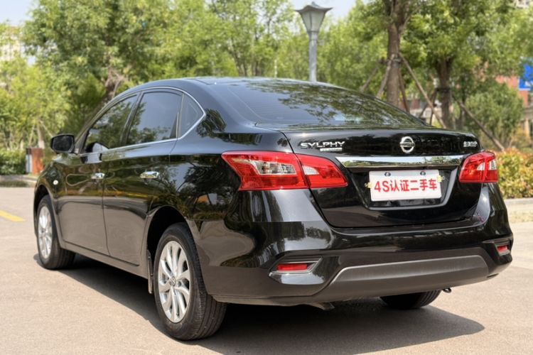 Used Nissan Sylphy 2024 Facelifted Three Classic 1.6XE CVT Comfort Edition Exterior 5