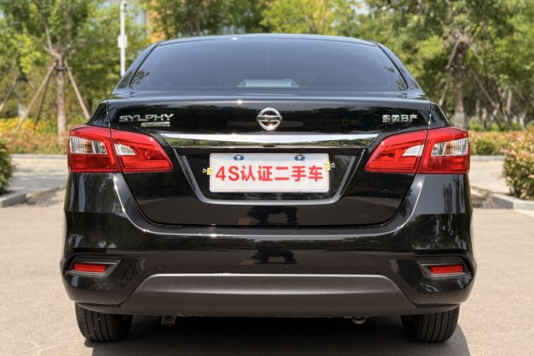 Used Nissan Sylphy 2024 Facelifted Three Classic 1.6XE CVT Comfort Edition Exterior 6
