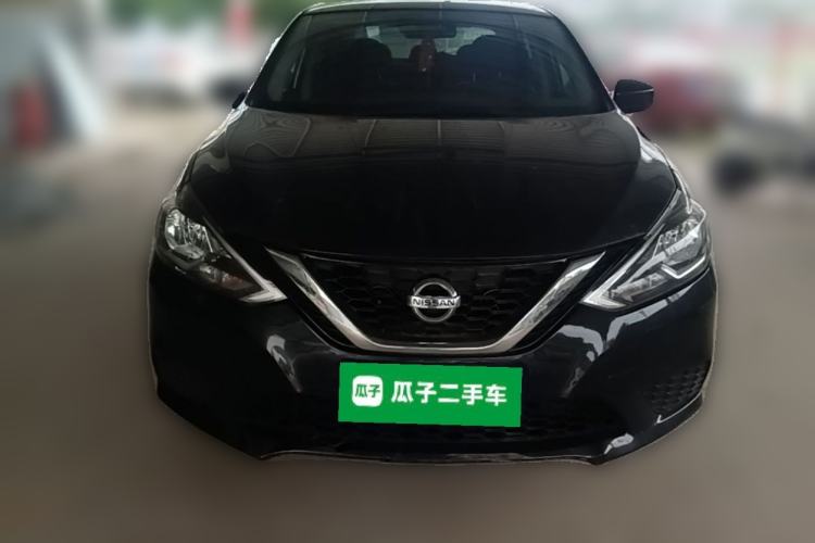 Used Nissan Sylphy 2024 Classic 1.6XL CVT Luxury Edition Front