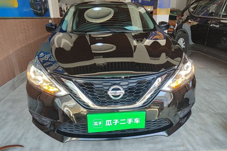 Used Nissan Sylphy 2024 Facelifted Three Classic 1.6XE CVT Comfort Edition Front