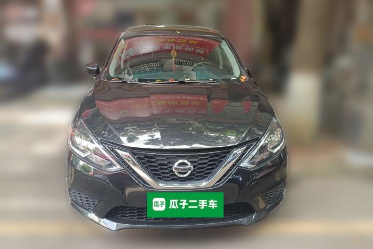 Used Nissan Sylphy 2024 Restyled Version 2 Classic 1.6XE CVT Comfort Edition Front