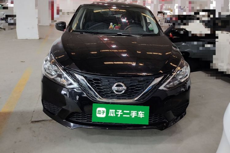 Used Nissan Sylphy 2024 Facelifted Three Classic 1.6XE CVT Comfort Edition Front