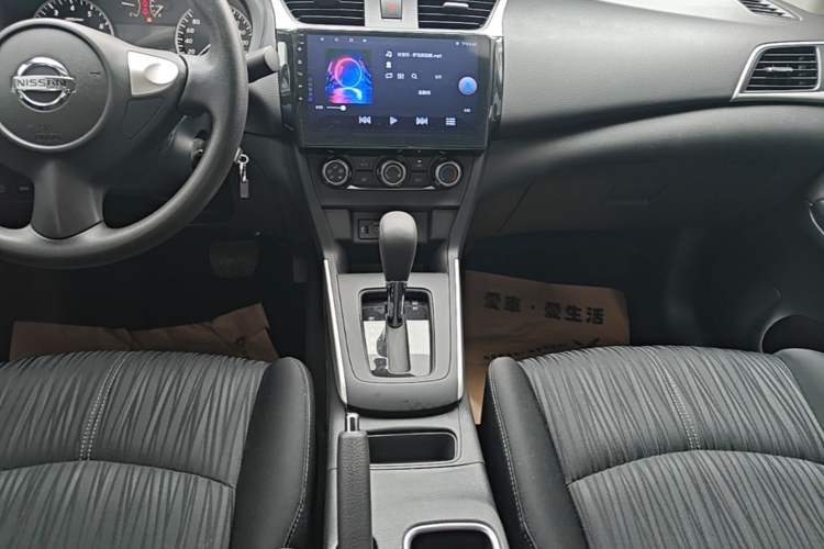 Used Nissan Sylphy 2024 Classic 1.6XE CVT Comfort Edition Gear Lever