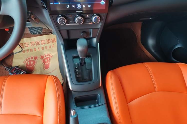 Used Nissan Sylphy 2024 Restyled Version 2 Classic 1.6XE CVT Comfort Edition Gear Lever