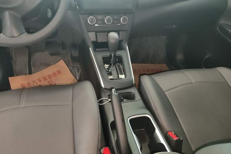 Used Nissan Sylphy 2024 Facelifted Three Classic 1.6XE CVT Comfort Edition Gear Lever