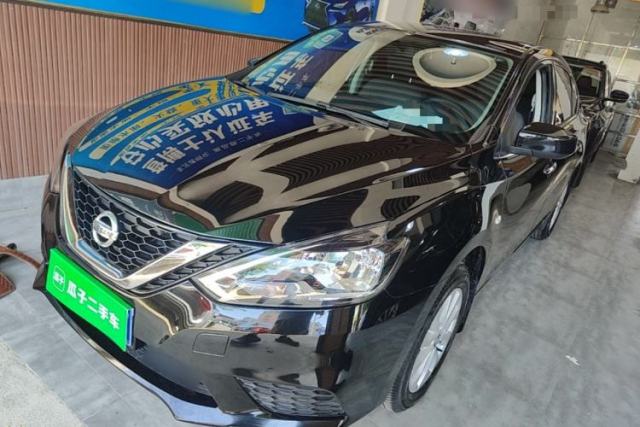 Używany Nissan Sylphy 2024 Facelifted Three Classic 1.6XE CVT Comfort Edition