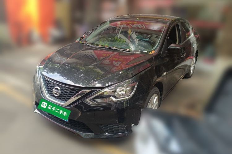 Used Nissan Sylphy 2024 Restyled Version 2 Classic 1.6XE CVT Comfort Edition Guazi used car, China used car export, Used car for sale, Used  cars, Cheapest cars for sale