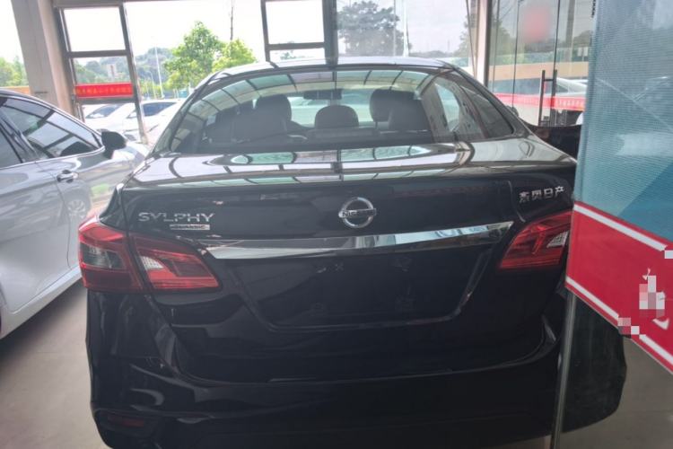 Used Nissan Sylphy 2024 Classic 1.6XL CVT Luxury Edition Rear