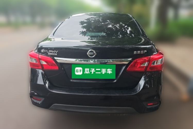 Used Nissan Sylphy 2024 Classic 1.6XL CVT Luxury Edition Rear