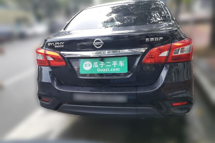 Used Nissan Sylphy 2024 Classic 1.6XE CVT Comfort Edition Rear