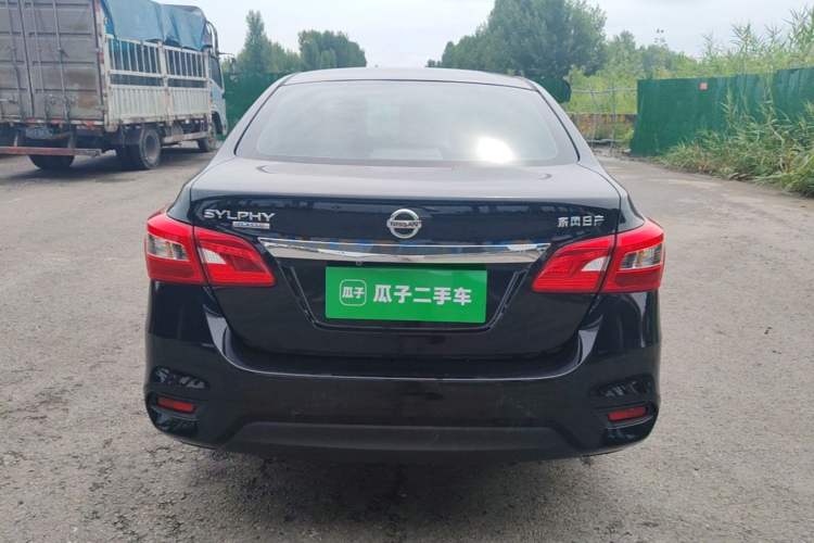 Used Nissan Sylphy 2024 Classic 1.6XE CVT Comfort Edition Rear