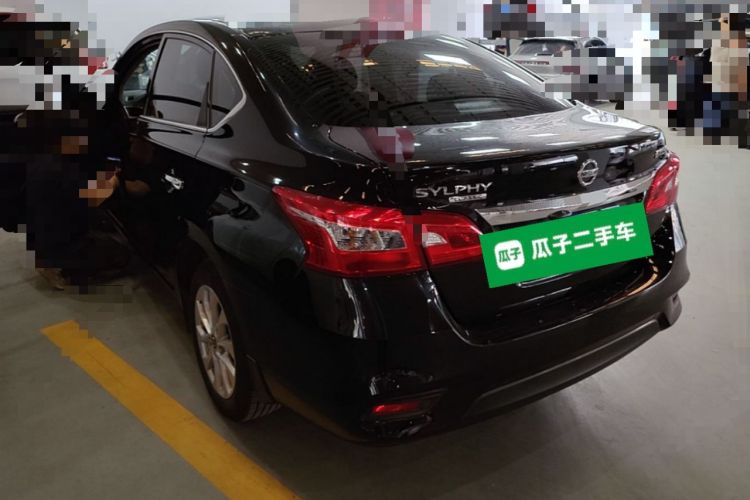 Used Nissan Sylphy 2024 Facelifted Three Classic 1.6XE CVT Comfort Edition Rear Left 45 Deg