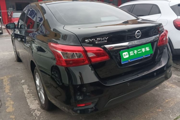 Used Nissan Sylphy 2024 Restyled Version 2 Classic 1.6XE CVT Comfort Edition Rear Left 45 Deg