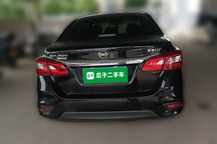 Used Nissan Sylphy 2024 Classic 1.6XL CVT Luxury Edition Rear