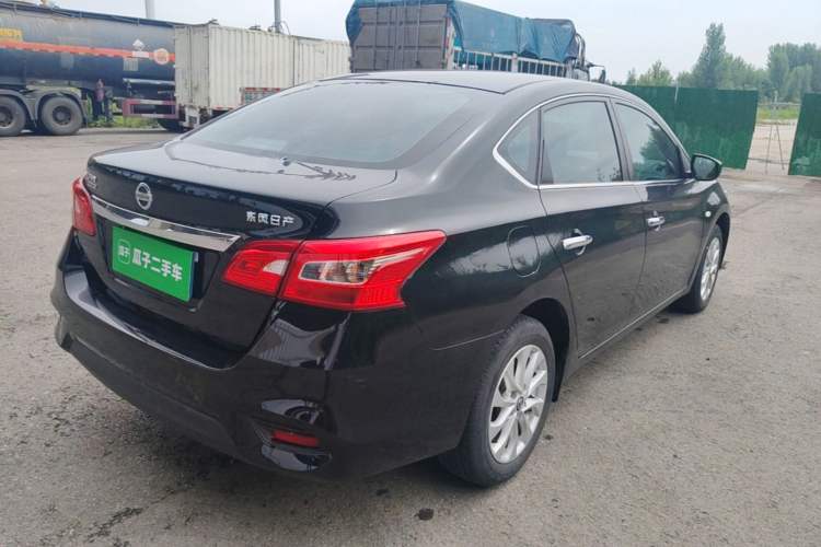 Used Nissan Sylphy 2024 Classic 1.6XE CVT Comfort Edition Rear Right 45 Deg
