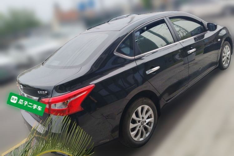 Used Nissan Sylphy 2024 Restyled Version 2 Classic 1.6XE CVT Comfort Edition Rear Right 45 Deg