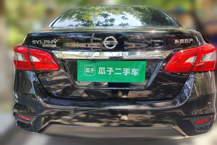 Used Nissan Sylphy 2024 Classic 1.6XE CVT Comfort Edition Rear