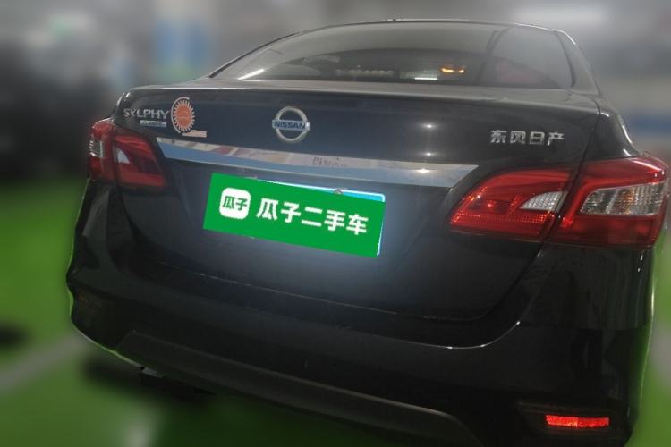 Used Nissan Sylphy 2024 Classic 1.6XE CVT Comfort Edition Rear