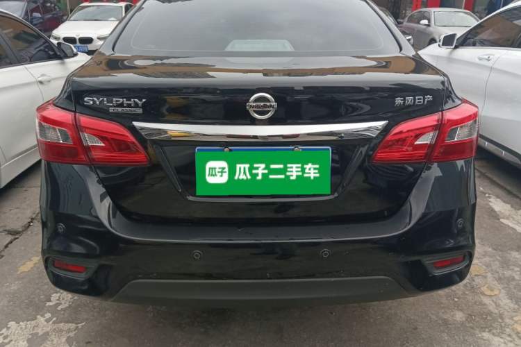 Used Nissan Sylphy 2024 Restyled Version 2 Classic 1.6XE CVT Comfort Edition Rear