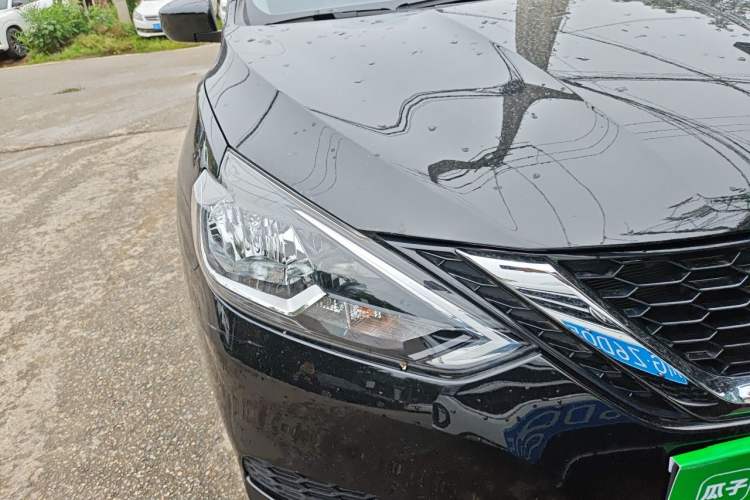 Used Nissan Sylphy 2024 Restyled Version 2 Classic 1.6XE CVT Comfort Edition Right Front Headlight