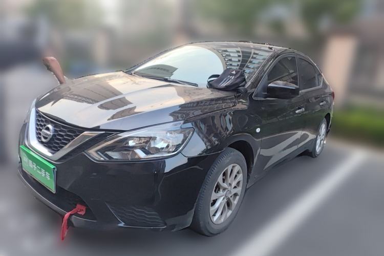 Used Nissan Sylphy 2024 Classic 1.6XE CVT Comfort Edition Guazi used car, China used car export, Used car for sale, Used  cars, Cheapest cars for sale