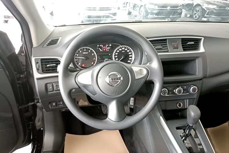 Used Nissan Sylphy 2024 Facelifted Three Classic 1.6XE CVT Comfort Edition Steering Wheel