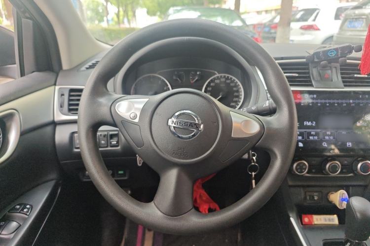 Used Nissan Sylphy 2024 Classic 1.6XE CVT Comfort Edition Steering Wheel